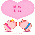 猪猪kiss